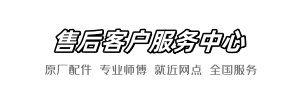 箭牌抖抖家修